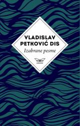 Izabrane pesme - Dis